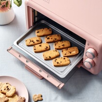 Bear electric oven Household baking multi-function automatic small oven 11 liters mini oven temperature control baking box