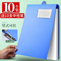 10 a4 hanging folder vertical flip board clip hanging clip thickened plastic blue folder finance hospital warehouse school project wall-mounted file work record clip