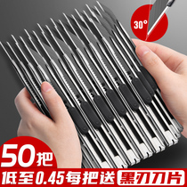50pcs) with blade 30-degree utility knife Small medium knife carving knife knife student cute wallpaper knife Film knife Special cutting knife Art knife holder tool knife 9mm out of the box paper cutting industrial use