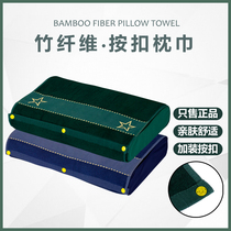 New style bamboo fiber military pillow towel military green olive green fire unit flame blue single cotton pillow towel