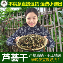 (any 4 pieces) aloe dried aloe tea powder batch bulk aloe dried tea aloe tea 40g