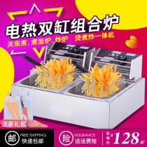 Electric Fryer commercial single pot large capacity double cylinder Fryer fried chicken steak fried frying Friton snack equipment gas