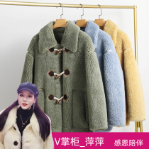 (Orphans do not return or change) V shopkeeper Haining fur industry with direct sales No. 5 live broadcast room Pingping