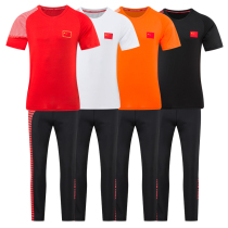 The Chinese table tennis sportswear short sleeve Asian men athletics martial arts instructor quick-drying Taekwondo