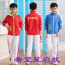New long sleeve children table tennis jacket badminton Sportswear children men and women trousers table tennis set
