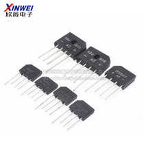 Rectifier Bridge KBP307 310 206 210 KBU808 1510 RS507 Bridge bian qiao