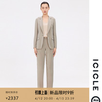 (Heavy-pound true silk) ICICLEs Wo Women Costume Elastic Crepe 90% Cone Pants West Pants