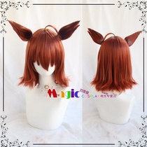 MAGIC Horse racing lady Ellie Speed COS WIG Orange brown anti-alice HAIR WIG