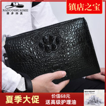 Imported avocado leather handbag mens large capacity mens hands with bag clamping bag business light lavish crocodile leather hand carrying bag men