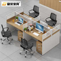 Office furniture Simple modern desk 4 6-person screen deck workstation staff desk and chair combination