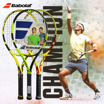 New Nadal Babolat Pure Aero Tennis Racket APD PA team