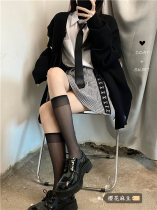 Cherry blossom beans Hanfeng chic tie long sleeve shirt loose fold wear V-neck sweater coat chunky skirt