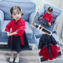Girl Hanfu Dress Spring and Autumn Dress Children Super Fairy Chinese Style Tang Dress One Year Old Dress Female Baby Princess Skirt