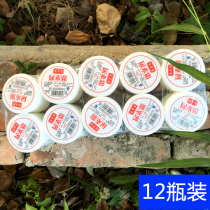 Baozhongbao urea cream 100g×12 bottles Moisturizing moisturizing anti-chapping hand and foot care hand cream