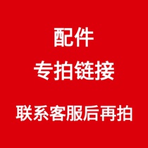 Automatic baler sealing machine Vacuum machine Skin machine Coding machine Heat shrinkable machine Accessories
