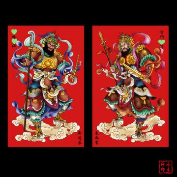 吴道子 钟馗図》 中堂掛軸 鑑賞用 宣紙装裱／魔除け・開運飾り 吴道子钟馗中堂画-吴道子钟馗中堂画促销价格、吴道子钟馗中堂画品牌- 淘宝
