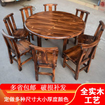 Hotel Solid Wood Round Table Dining Room Dining Chair Farmstead Table Chairs Thickening Pine Charcoal Burning Table Fire Boiler Shop and chairs Composition