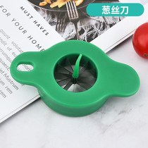 Scallions Knife Cut Silverware Fine Shallot household kitchen Supplies Ultrafine Wipe Silverware good Things to cut shallot and dont hurt