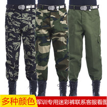 Outdoor camouflage pants mens overalls labor insurance overalls wear-resistant multi-pocket electric welder military training green pants high waist loose