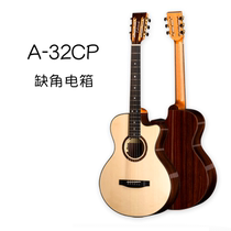 Fit piano line German Lakewood Lakwood A32CP J32CP folk song electric box guitar private custom