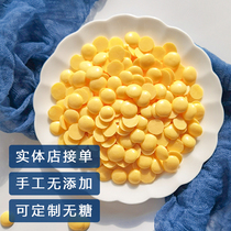This flavor First heart baby egg yolk with baby auxiliary food Handmade dissolved beans Handmade 6-month small dissolved beans Dissolved beans