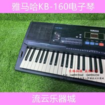 KB160 test performance piano Yamaha electronic piano KB-160 used piano normal use