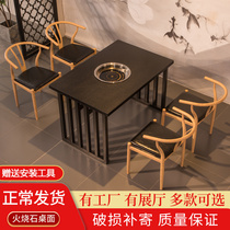 Flaming stone hot pot table induction cooker integrated small string incense barbecue restaurant smokeless marble table and chair combination commercial