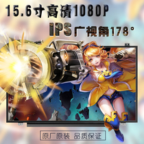 NV156FHM-N43 B156HAN01 1 01 2 06 0 LP156WF6-SP A1 B1 B6 Screen