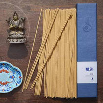 (Kinsa Store) Blue Box Nada Zen Shanshen Sandalwood Pure Tianran Medicine for Buddha incense household incense incense incense