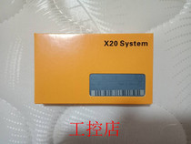 X20PS3300 X20DO4322 new special PLC original bergais spot