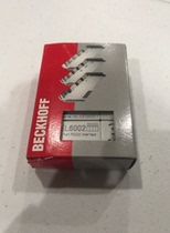 EL6002 Beifu original spot bargaining