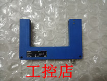 YH08PCT8 Wigler sensor brand new original no packaging unused