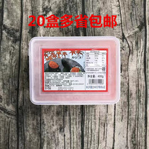 (Kun Rongyu) Holding warship seasoned flying fish seeds Huachang large particles (red) crab seeds 400g box