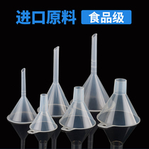 Plastic funnel transparent small mini household food grade triangle funnel split large large diameter split kitchen