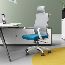 Office chair Ergonomic chair Computer chair Home comfortable sedentary headrest Waist seat Simple student swivel chair