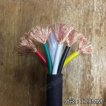 Promotional import cable 5 core 0 75 1 25 2 3 5 5 5 square line Oil special soft