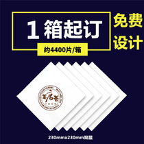 Advertising paper towels custom napkins can be printed logo hotel restaurant custom square paper towels bulk