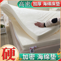 Three-legged bird sponge mattress 1 5m1 8m thickened high-density hard student dormitory single double memory hotel upholstered Cotton