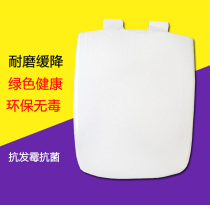 Universal toilet lid square Farnsha FB1618 Huida HDC185 HDC6106 SOL still high 831 slow down