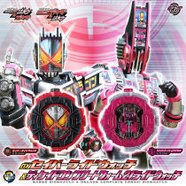 Bandai PB limited Kamen Rider Shi Wang DX Holy Blade Emperor riding neo21 New God Lord Dial