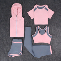 Fitness set female professional high-end yoga clothing summer thin morning running step size sportswear fast clothes sportswear sportswear