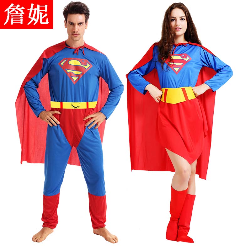 Halloween parent-child Cosplay party dress up as spring outing costume for men and women, Superman costume for men and women