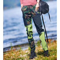 Beijing Forest Outdoor Spring and Autumn Original Xinjiang Cotton Tide Brand Color Patchy Casual Toilwear Thin Camouflage Pants Womens
