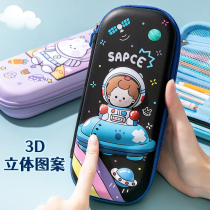 New Pen Bag Mens Stationery Bag Elementary School Childrens Cute Large Capacity Children Cartoon Lead Pencil Case Brief Bilayer Toddler