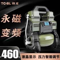Iron gas pump permanent magnet frequency conversion air compressor portable small oil-free silent woodworking painting industrial grade spraying