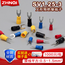 SV1 25-3 European-style fork-type pre-insulated terminal block Y-shaped U-type cold-pressed wire nose lug copper end