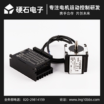 QY1249 original Toshiba chip for hard stone technology 42 57 stepper motor screw slide guide
