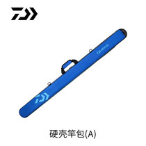 DAIWA da 100 million watt 21 new hard shell rod bag with braces fishing rod bag fishing rod bag table fishing luja