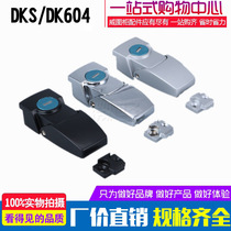DKS buckle lock distribution box cabinet buckle lock DK604-1-2 hidden lock car tail box small square lock