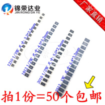 1210 1812 2010 2512 SMD Resistor 5% 150R 160R 180R 200R 220R Euro